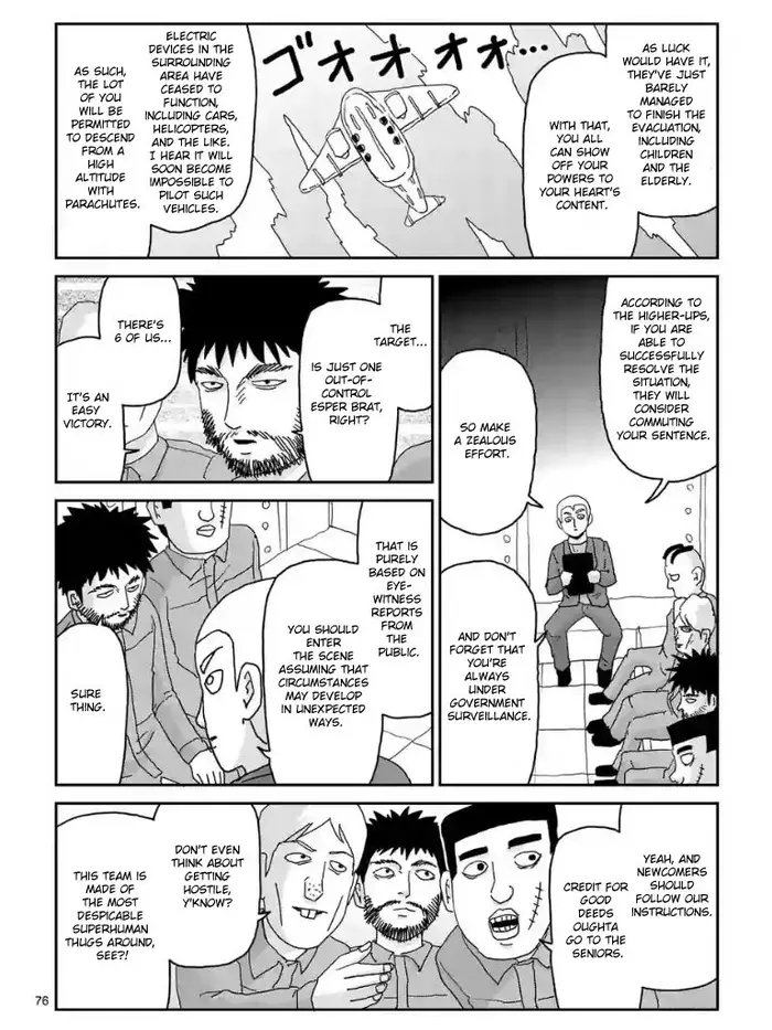 Mob Psycho 100 Chapter 100.6 image 07_optimized